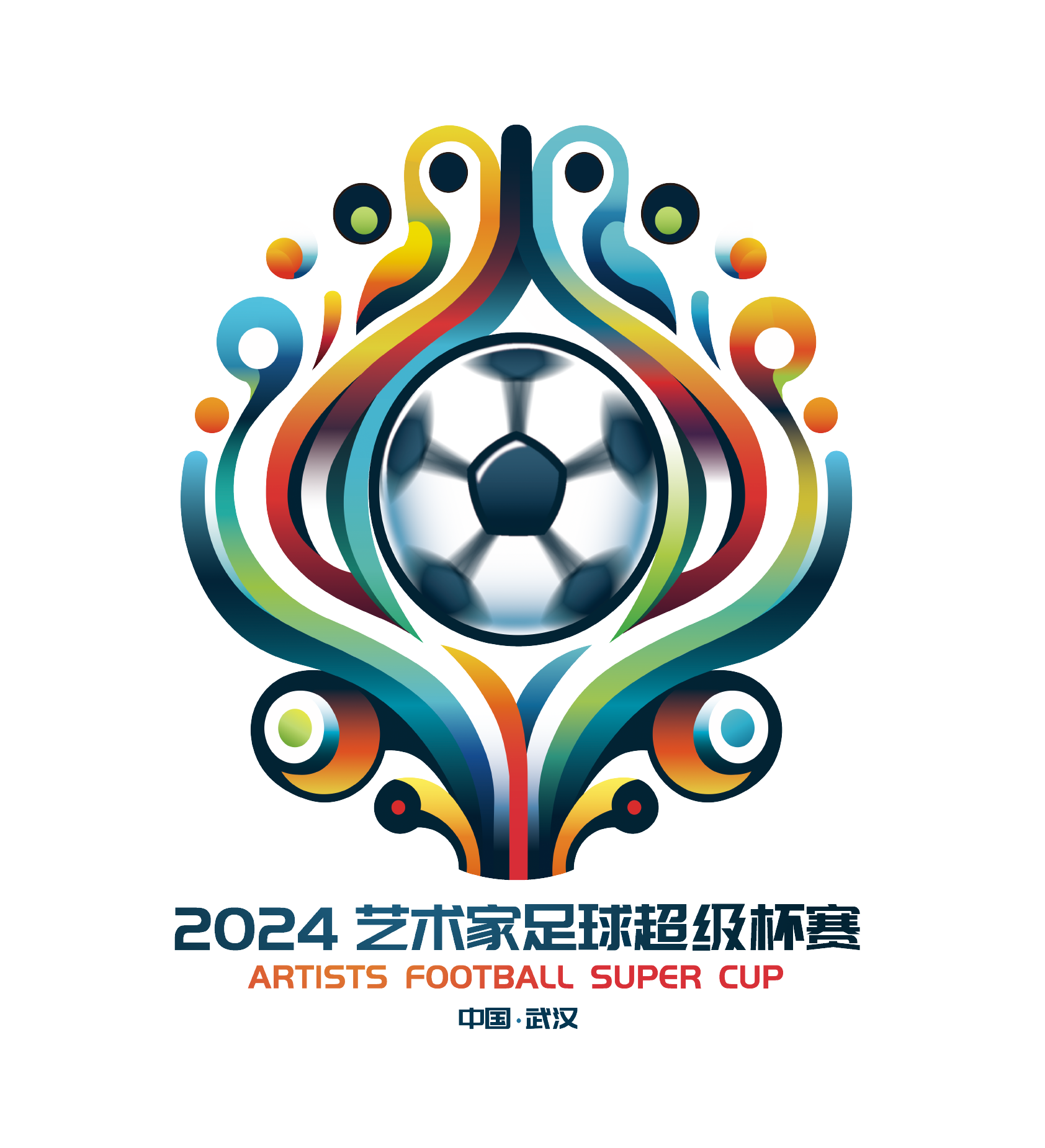 DOTA2全球赛事奖金池公布