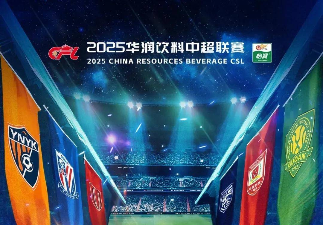 《噬血代码2》团队揭晓：多结局新武器与战斗进化系统