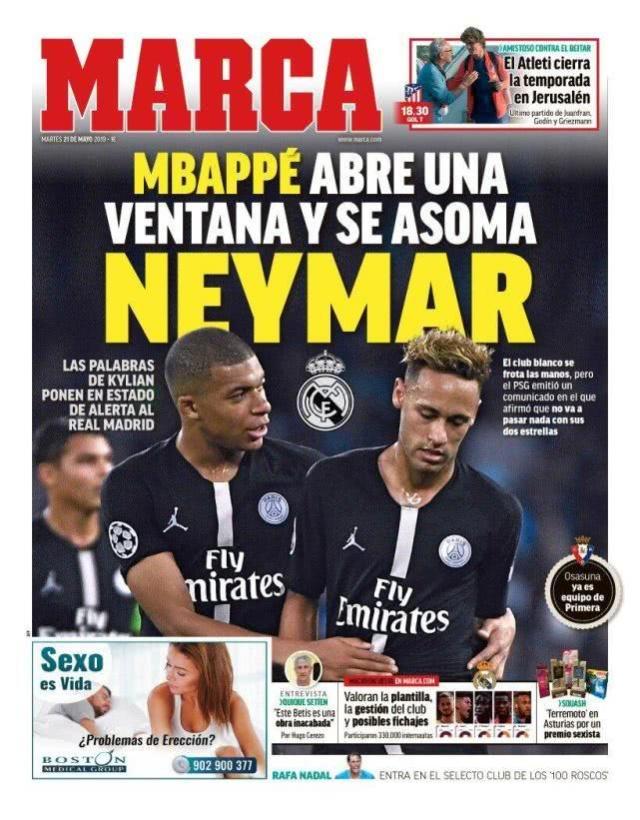 [中超]第19轮：北京国安2-2天津津门虎 集锦